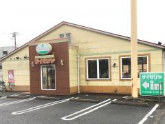 クックドア サイゼリヤ 東浦和店 さいたま市緑区 周辺の生活施設情報