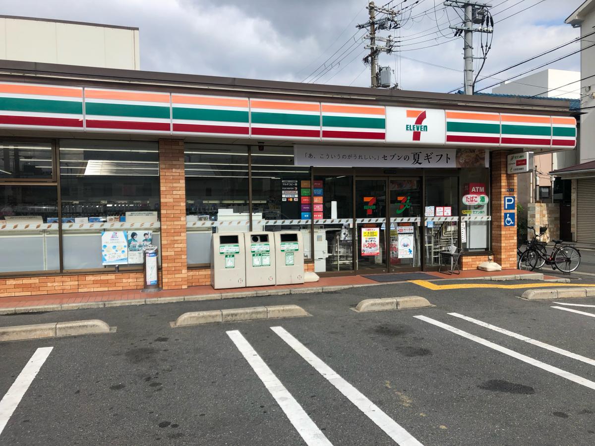 インク フォーマル バーター トヨタ レンタカー 八戸 ノ 里