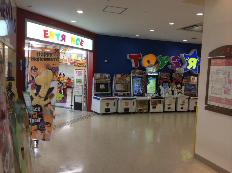 マーケットピア トイザらス明石店 明石市東仲ノ町