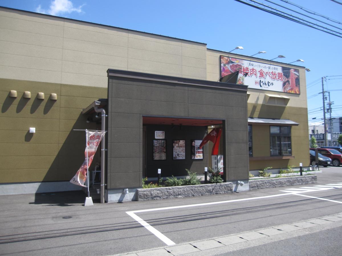 クックドア じゃんじゃか 沖浜店 徳島県