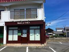 ユキサキナビ 勝幡駅 愛西市 の周辺施設写真一覧