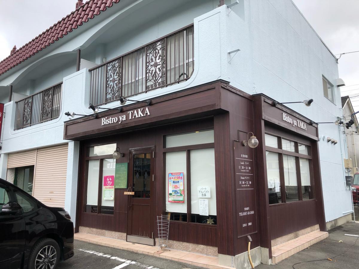 クックドア ビストロ屋タカ 愛知県