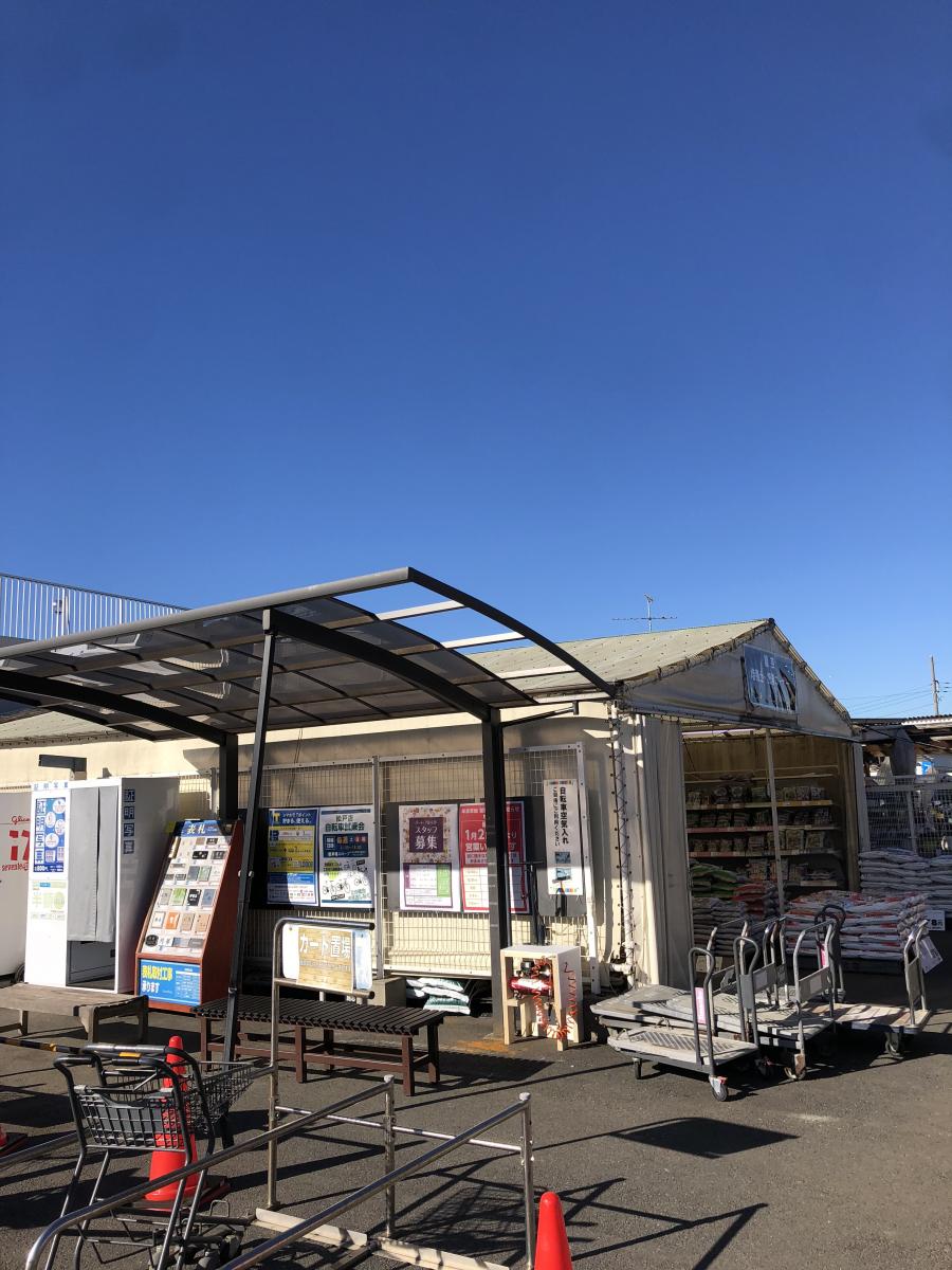 マーケットピア 島忠松戸店 松戸市古ケ崎