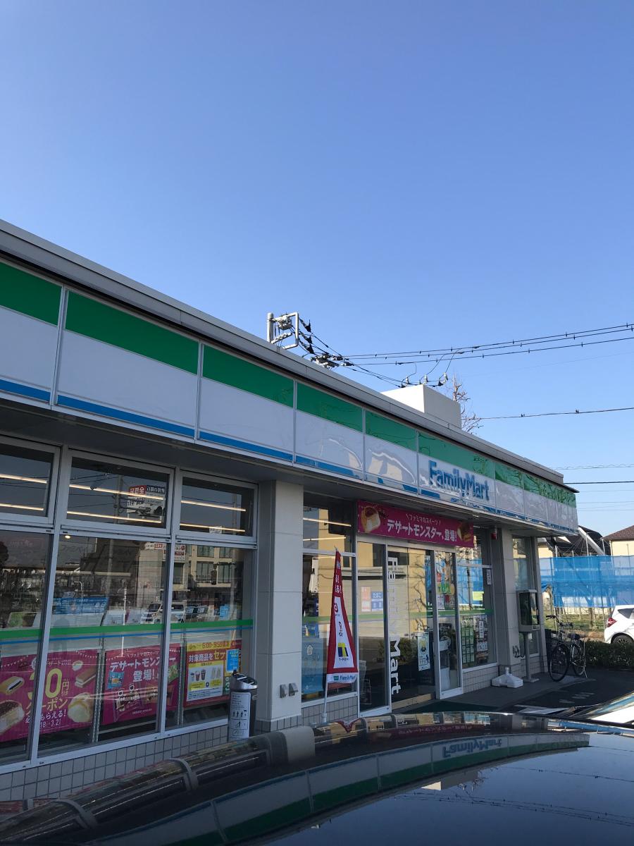 ホームメイト シニア グループホーム みんなの家 稲城長沼 東京都稲城市のグループホーム