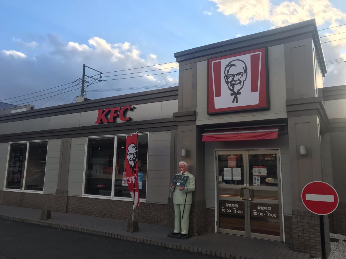 クックドア 定食屋百菜トリアス久山店 福岡県糟屋郡久山町 周辺施設口コミ 写真 動画