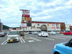 マーケットピア 岡山市のスーパー一覧 ホームメイト
