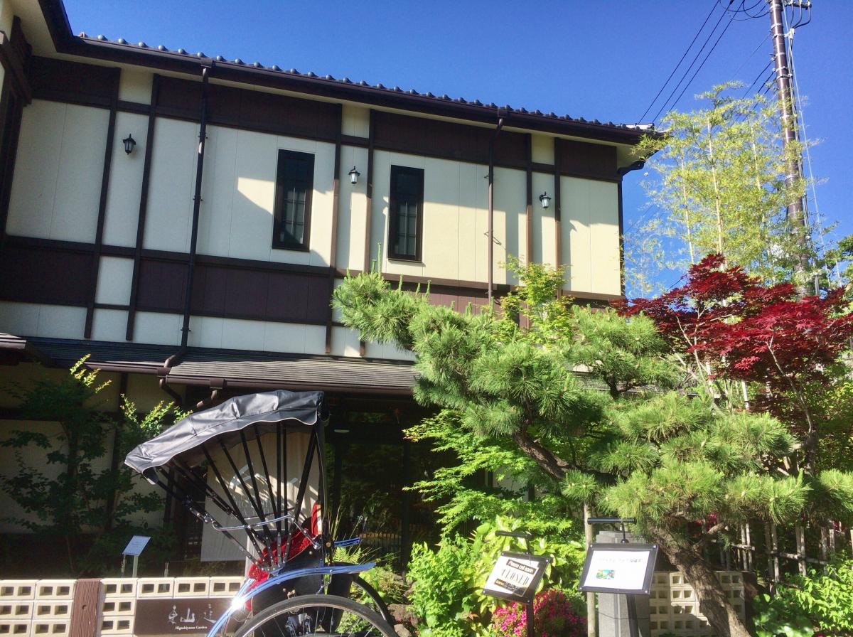 ハッピーペア ｋｉｙｏｍｉｚｕ 京都市東山区清水