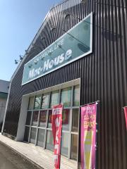 マーケットピア 山形市の服屋 洋服店 アパレルショップ 一覧