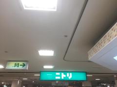 マーケットピア】ニトリ 西宮店（西宮市）周辺の生活施設情報