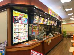 クックドア 久喜市久喜中央のグルメ 飲食店 ホームメイト