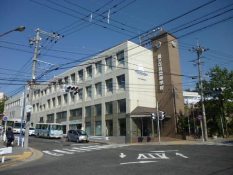 スタディピア 星が丘自動車学校 愛知県名古屋市千種区 投稿ユーザー写真集