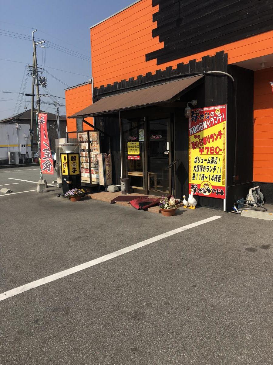 マーケットピア セブンイレブン 姫路砥堀店 姫路市 周辺施設 口コミ 写真 動画