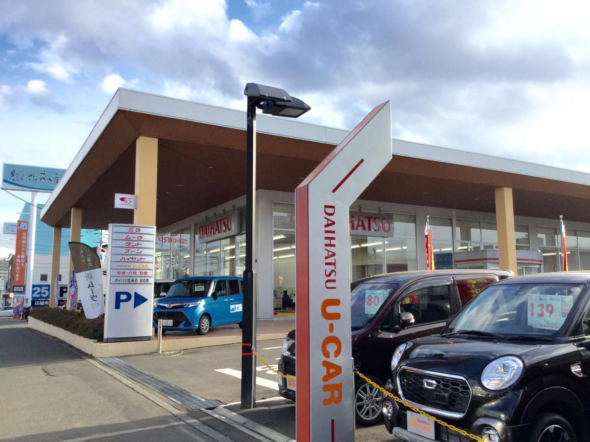 マーケットピア ｉｎｚｏｎｅ ｗｉｔｈ ａｃｔｕｓ 札幌市西区 周辺施設 口コミ 写真 動画