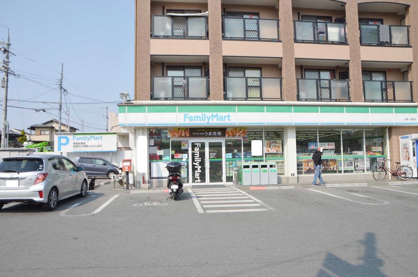マーケットピア ファミリーマート 河南一須賀店 南河内郡河南町一須賀