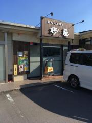 クックドア 丸亀市の居酒屋 ホームメイト