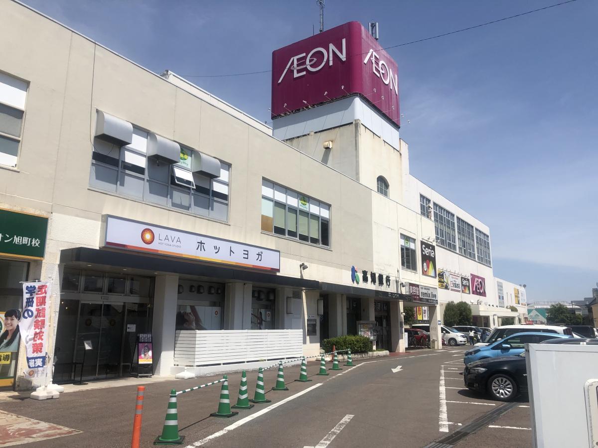 マーケットピア イオン 高知旭町店