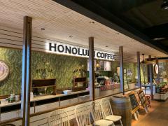 クックドア ホノルルコーヒー イオンモール岡山店 岡山県