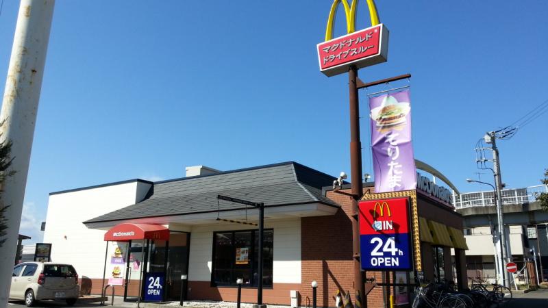 クックドア マクドナルド 藤沢柄沢店 神奈川県藤沢市 のコメント一覧