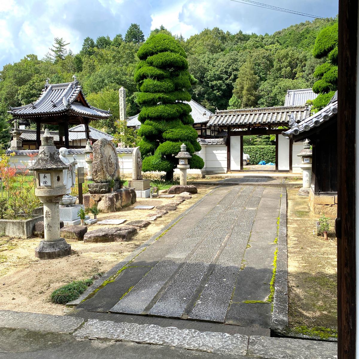 旅探 たびたん 備後国分寺跡