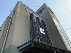 クックドア うおいち 岐阜県