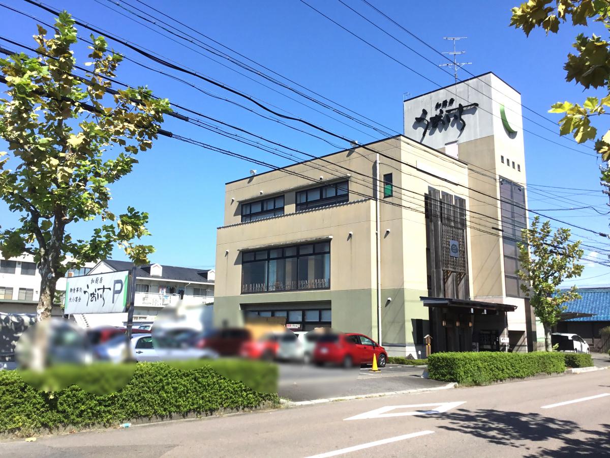 クックドア うおいち 岐阜県