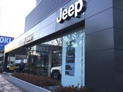 マーケットピア ドン キホーテ 京王堀之内店 八王子市松木