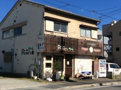 マーケットピア ローソン 姫路広畑北野店 姫路市広畑区北野町