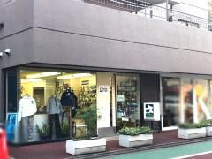 マーケットピア 品川区のスポーツショップ一覧 ホームメイト