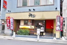 クックドア 江東区門前仲町の焼肉 韓国料理 ホームメイト