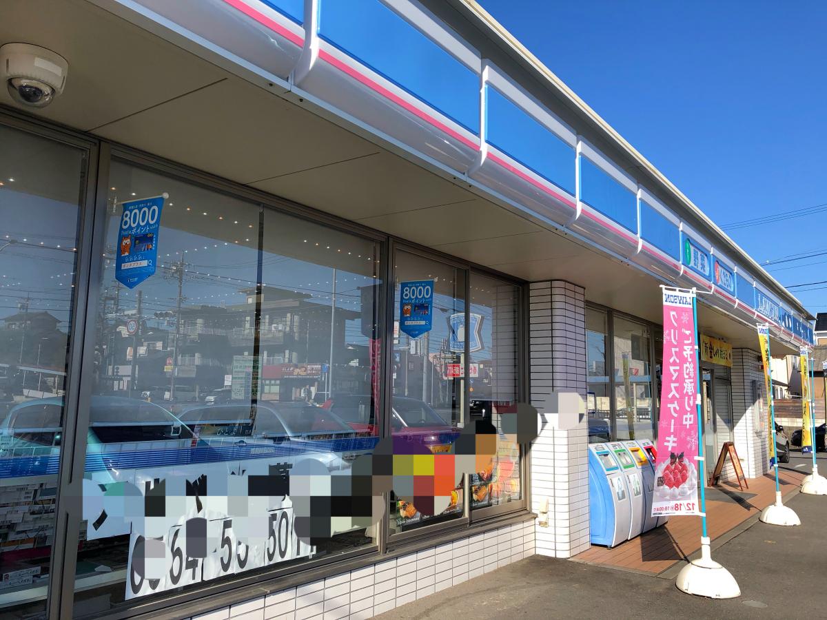 ホームメイト・シニア】ハートケアメゾン みなみの風庄司田(愛知県岡崎 