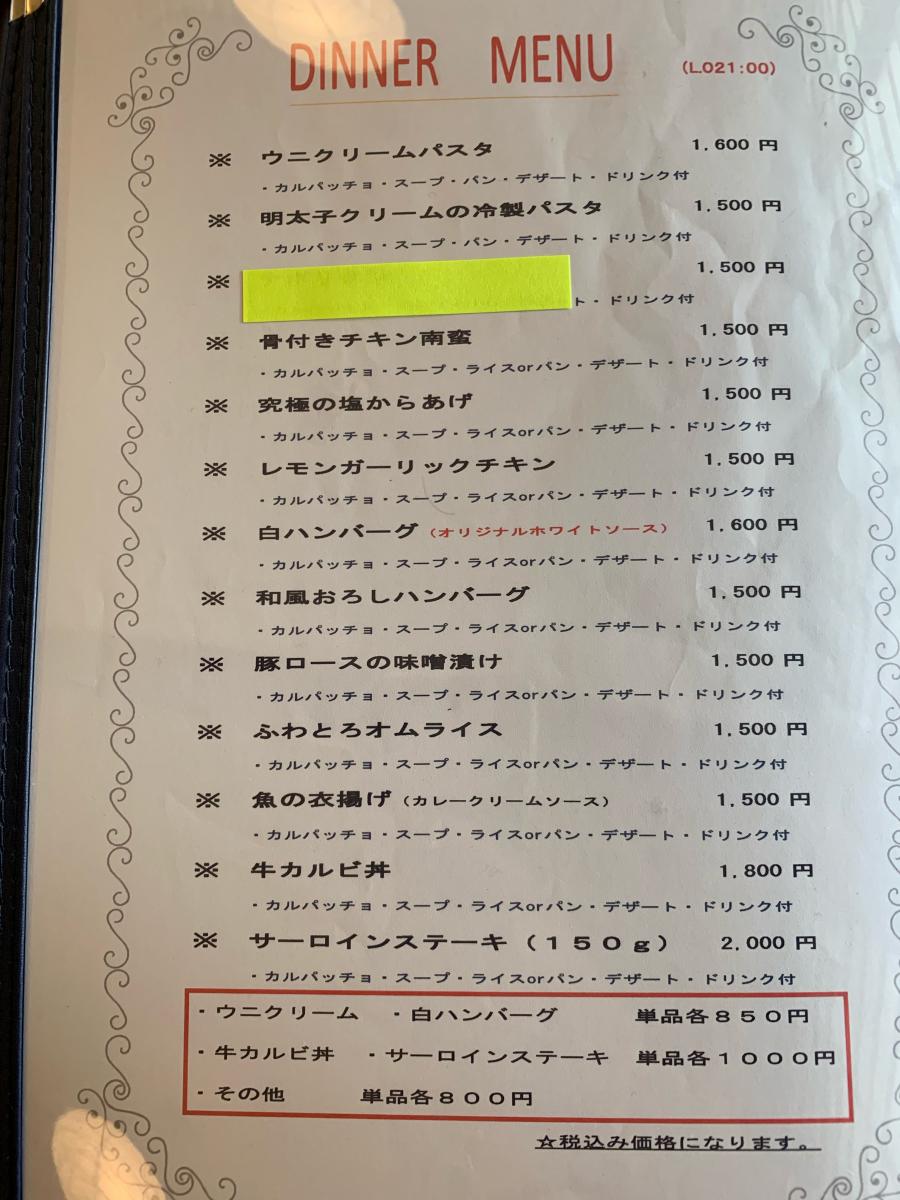 マーケットピア セブンイレブン 宮崎池内町店 宮崎市 周辺施設 口コミ 写真 動画