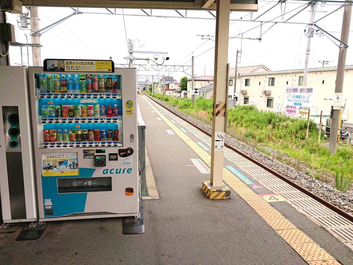 ユキサキナビ ｊｒ仙石線蛇田駅 石巻市蛇田