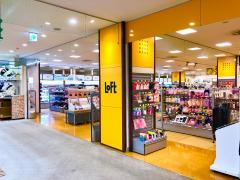 マーケットピア ロピア小田原高田店