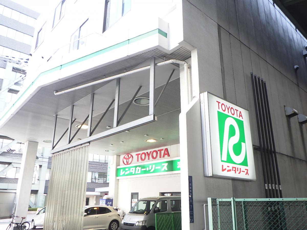 レンタマップ】トヨタレンタリース新大阪淀屋橋店（大阪市中央区高麗橋）