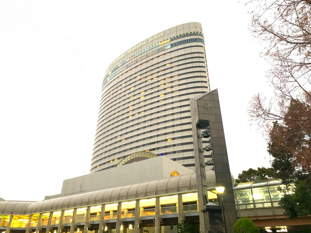 ホテバンク 神戸ポートピアホテル