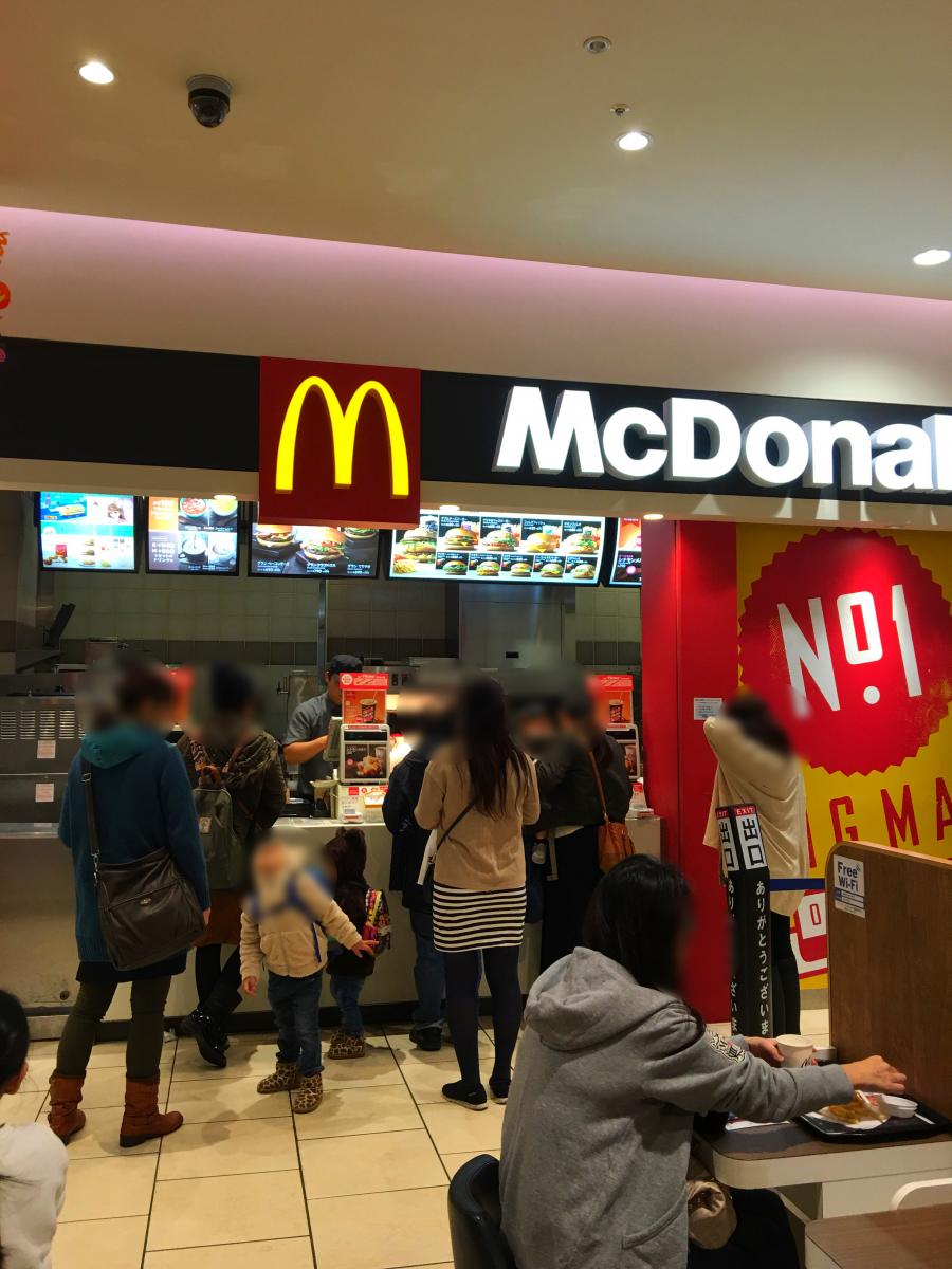 クックドア マクドナルド 千住ミルディス店 東京都