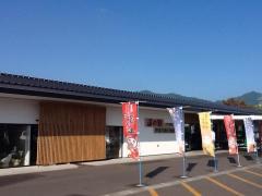 マーケットピア イオン 伊達店 伊達市末永町