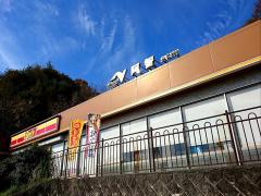 ユキサキナビ 阿智ｐａ 下伊那郡阿智村 のコメント一覧 1ページ