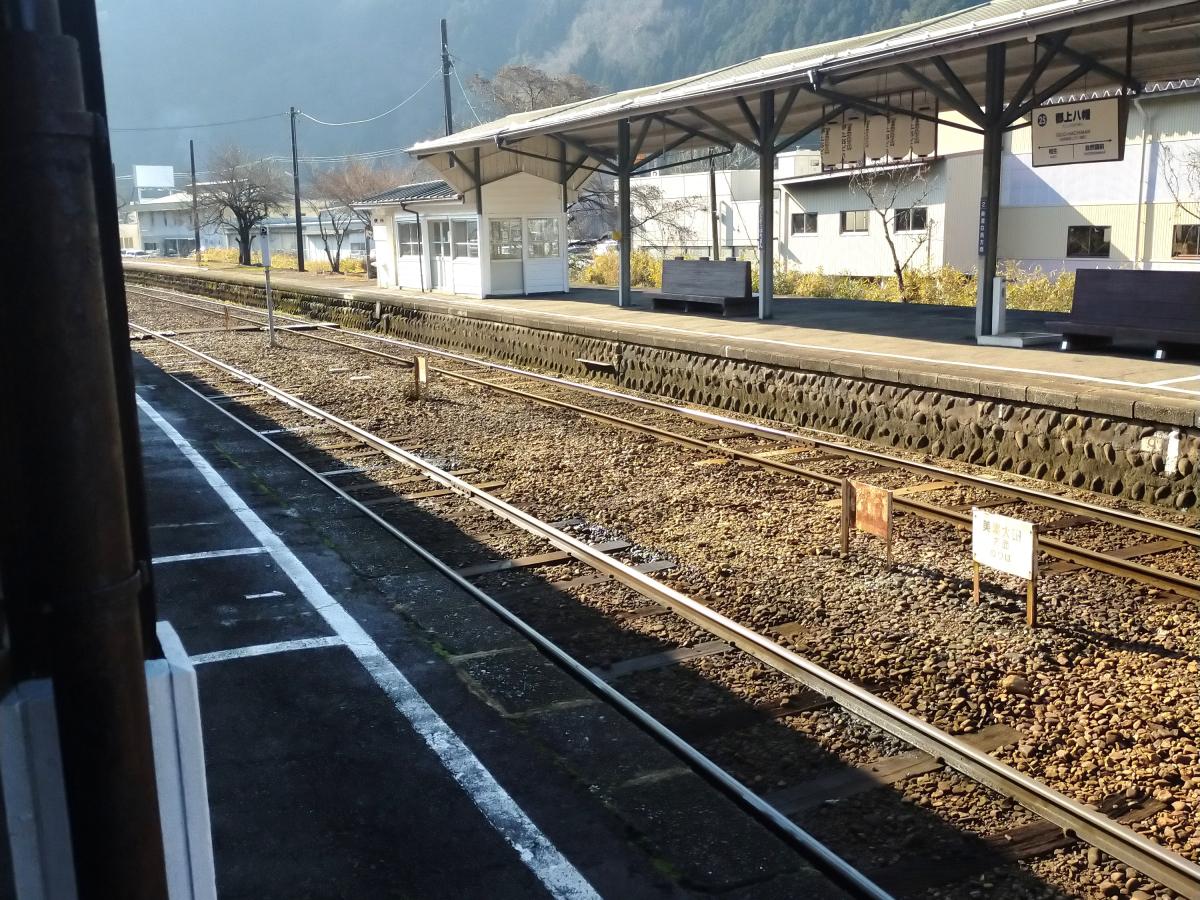 ユキサキnavi 長良川鉄道郡上八幡駅