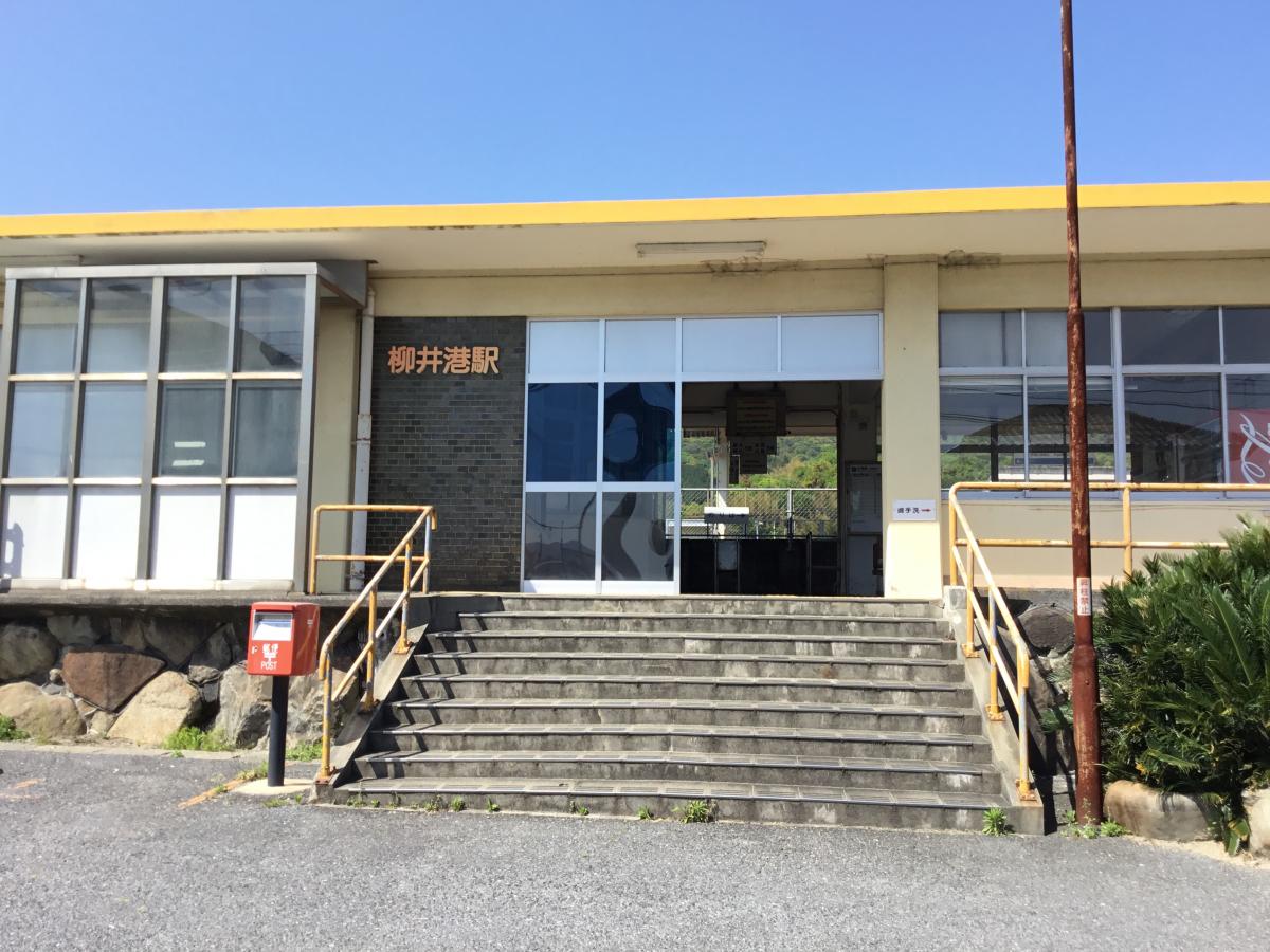 ユキサキnavi 路線図 徳山駅 ｊｒ山陽本線 神戸駅 門司駅