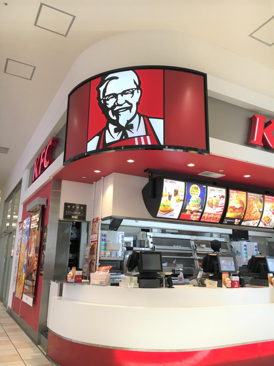 クックドア ケンタッキーフライドチキン イズミヤ八尾店
