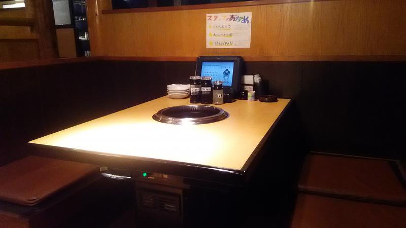 クックドア 焼肉きんぐ 八幡西店 福岡県