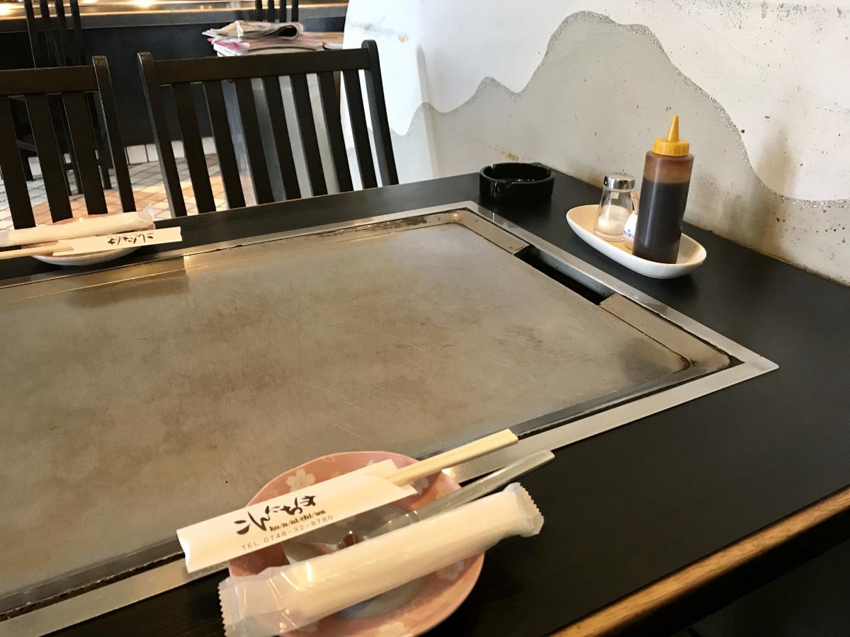 クックドア こんにちは 滋賀県 クックドア こんにちは 滋賀県