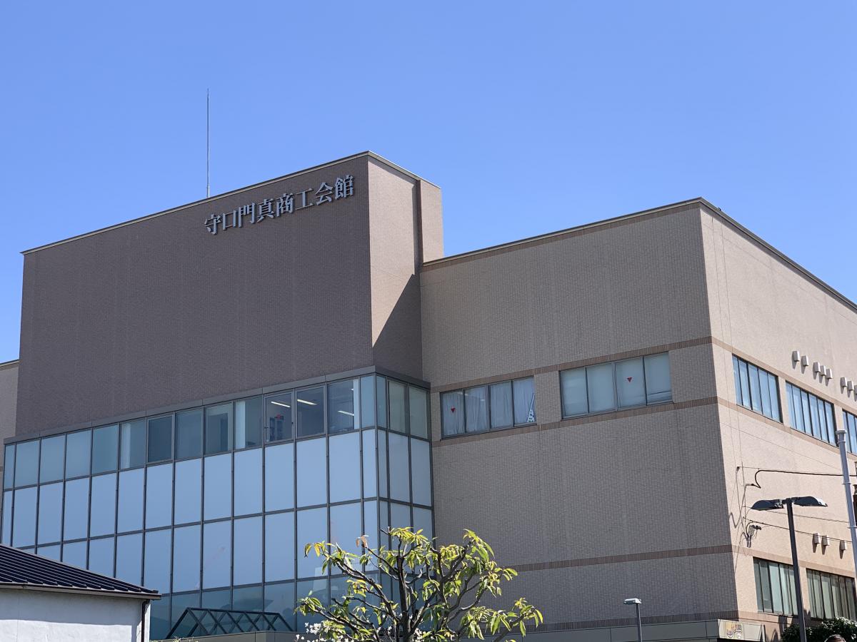 保険の玉手箱 アクサ生命保険株式会社 大阪東営業所 門真市殿島町