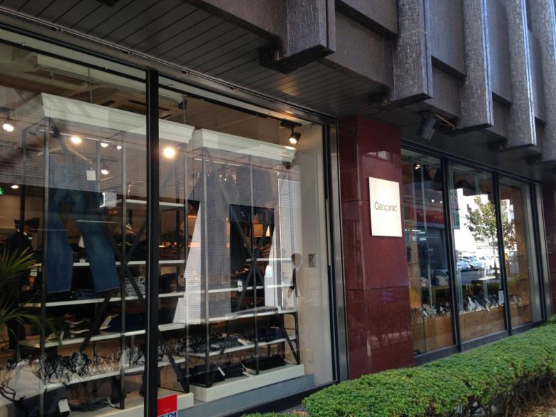 マーケットピア ｃｉａｏｐａｎｉｃ神戸店 神戸市中央区栄町通