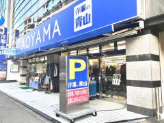 マーケットピア ロペピクニック 新百合ヶ丘ｏｐａ 川崎市麻生区上麻生