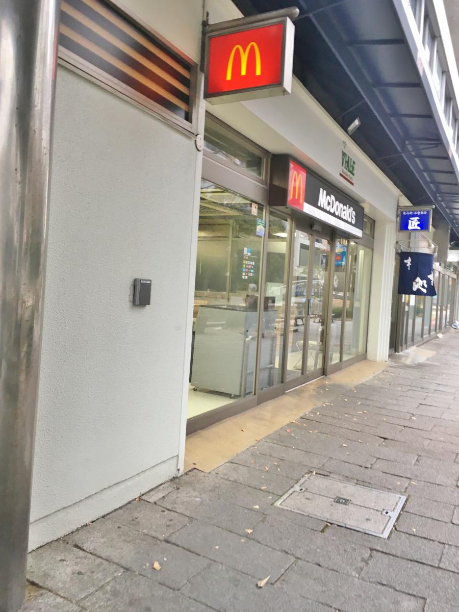 クックドア サイゼリヤ 六甲アイランド店 神戸市東灘区 の周辺施設写真一覧