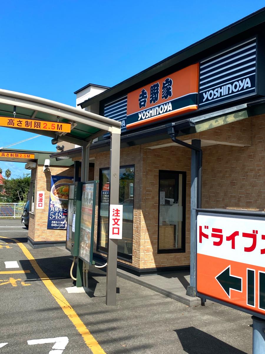 ホームメイト リサーチ 最近投稿された口コミ 10ページ