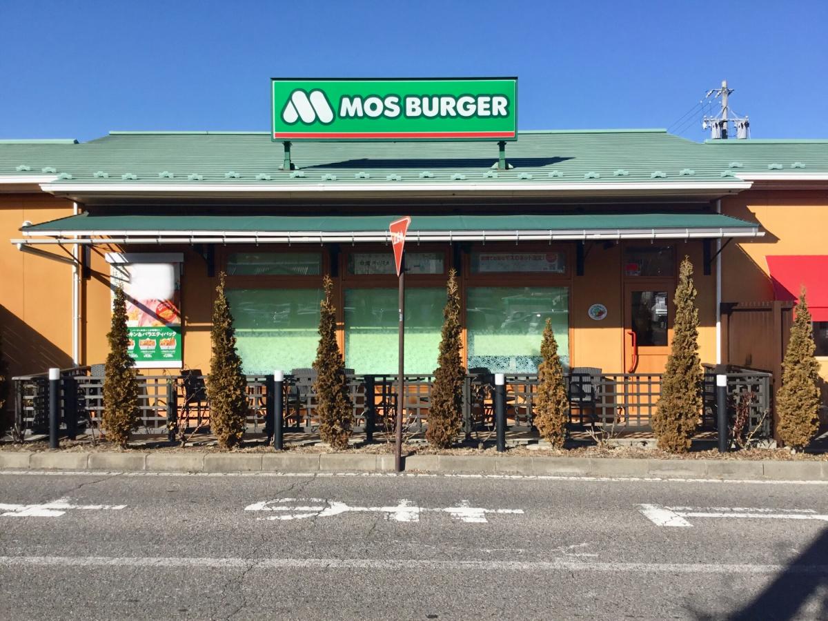 マーケットピア ファミリーマート 塩尻高出店 塩尻市 周辺施設 口コミ 写真 動画