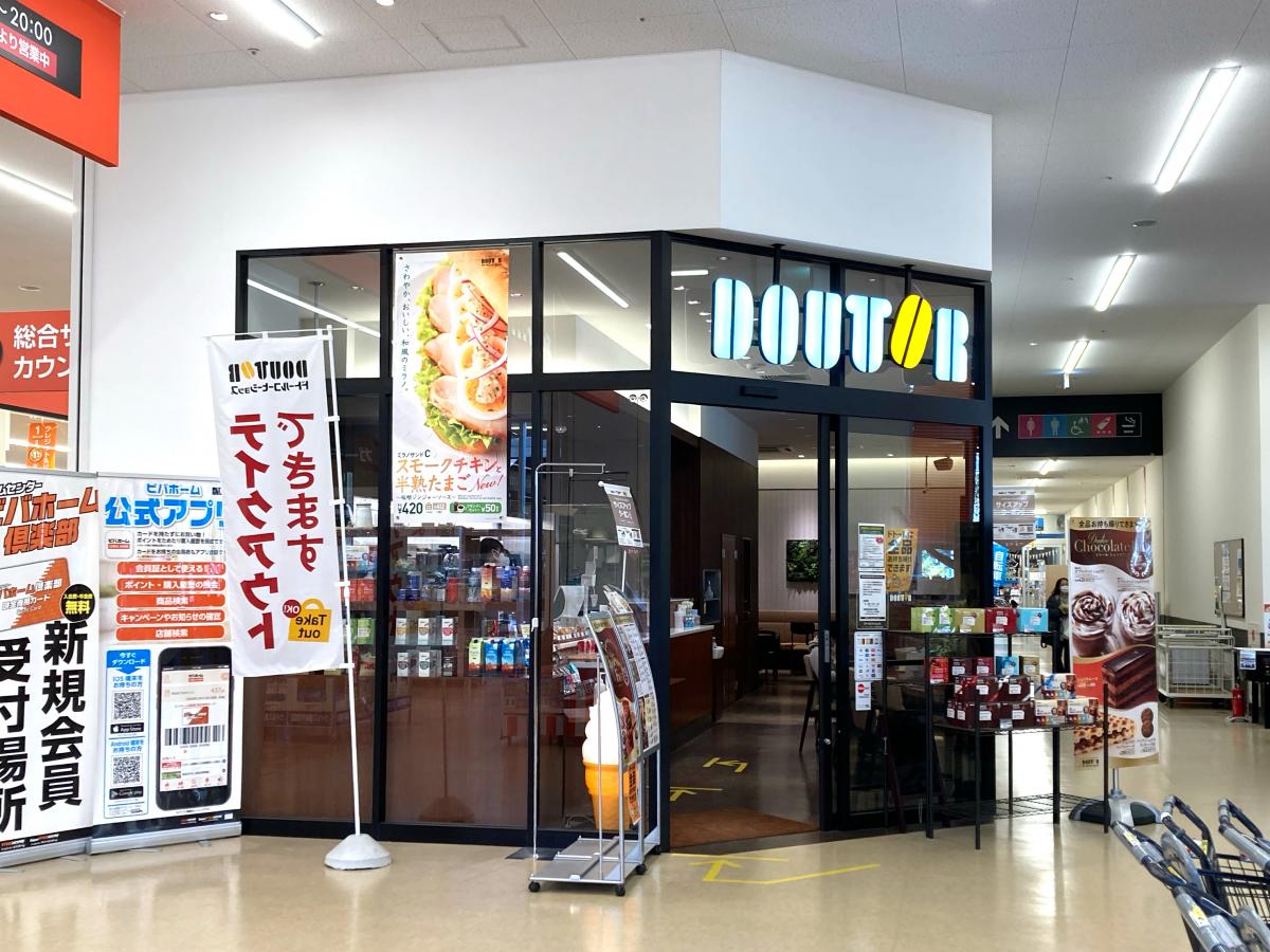 クックドア ドトールコーヒーショップ スーパービバホーム四日市泊店 三重県